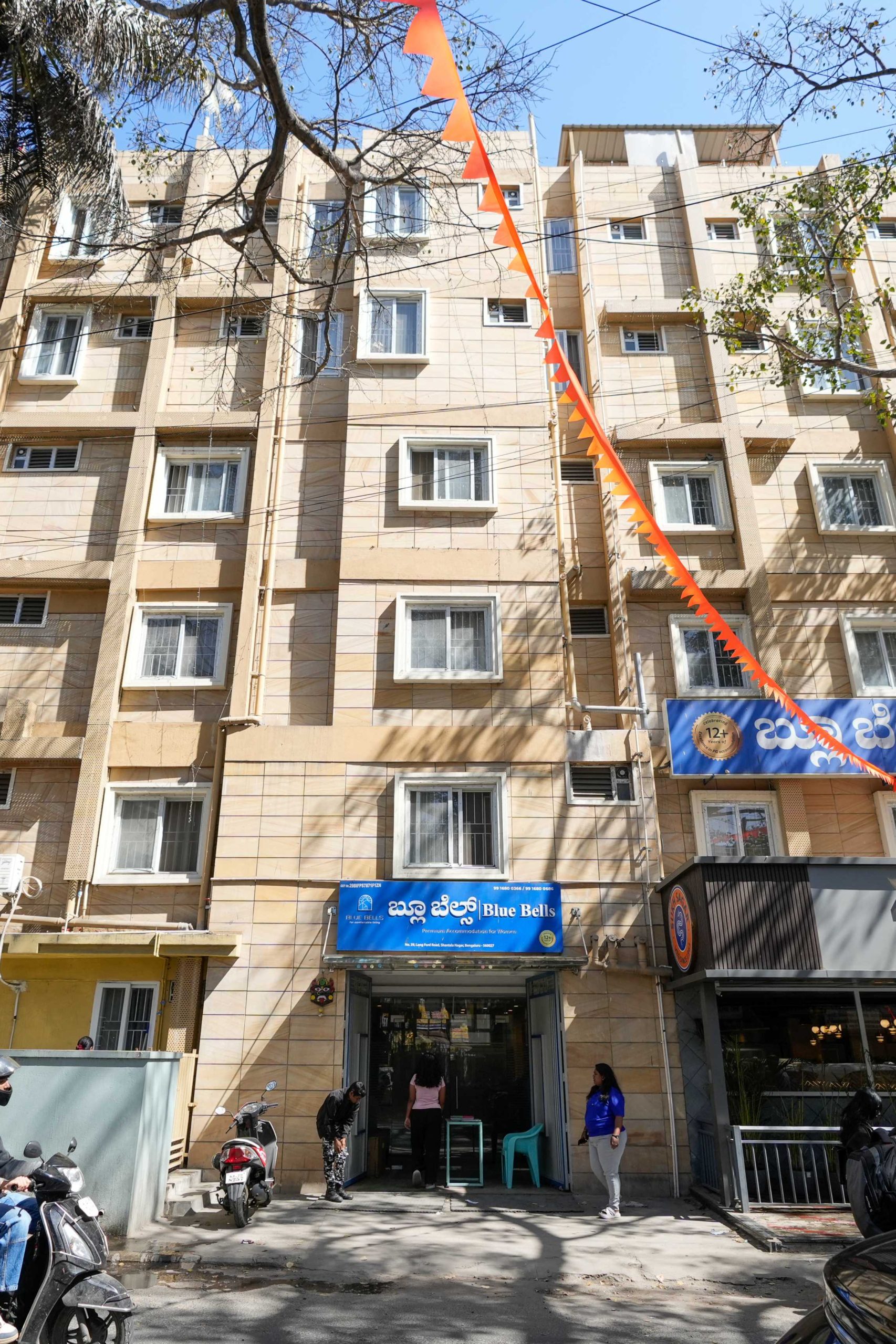 Untitled design (41)